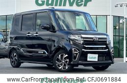 daihatsu tanto 2021 -DAIHATSU--Tanto 6BA-LA650S--LA650S-1070761---DAIHATSU--Tanto 6BA-LA650S--LA650S-1070761-