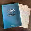 toyota landcruiser-70 1999 CFJ0752370 image 59