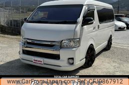 toyota hiace-van 2015 CARSENSOR_JP_AU6228779058