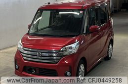 nissan dayz-roox 2016 -NISSAN--DAYZ Roox B21A-0230757---NISSAN--DAYZ Roox B21A-0230757-