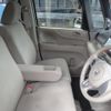 honda n-box-plus 2013 CFJ1665765 image 15