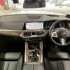 bmw x5 2021 quick_quick_3CA-JU8230A_WBAJU820X09H31275 image 3
