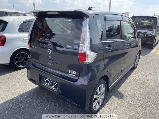 nissan dayz 2014 -NISSAN--DAYZ DBA-B21W--B21W-0097753---NISSAN--DAYZ DBA-B21W--B21W-0097753- image 2