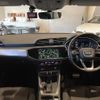 audi q3 2020 CFJ1578704 image 16