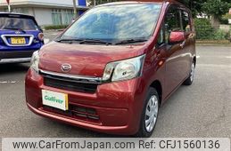 daihatsu move 2014 CFJ1560136