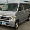 honda vamos 2004 -HONDA 【富山 581ﾈ5096】--Vamos HM2--1403596---HONDA 【富山 581ﾈ5096】--Vamos HM2--1403596- image 1
