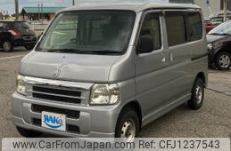 honda vamos 2004 -HONDA 【富山 581ﾈ5096】--Vamos HM2--1403596---HONDA 【富山 581ﾈ5096】--Vamos HM2--1403596-