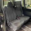 toyota voxy 2014 quick_quick_ZWR80G_ZWR80-0012289 image 9