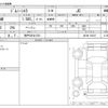 suzuki jimny-sierra 2021 -SUZUKI 【神戸 505ｾ1251】--Jimny Sierra 3BA-JB74W--JB74W-139107---SUZUKI 【神戸 505ｾ1251】--Jimny Sierra 3BA-JB74W--JB74W-139107- image 3