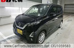 nissan dayz 2020 -NISSAN 【札幌 582ｽ9560】--DAYZ B47W-0005821---NISSAN 【札幌 582ｽ9560】--DAYZ B47W-0005821-