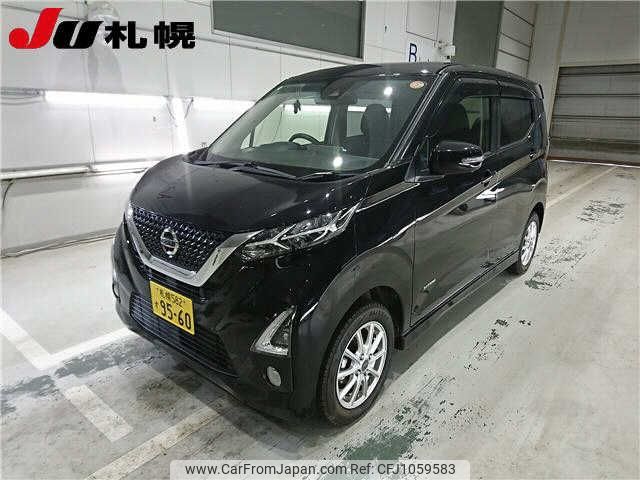 nissan dayz 2020 -NISSAN 【札幌 582ｽ9560】--DAYZ B47W-0005821---NISSAN 【札幌 582ｽ9560】--DAYZ B47W-0005821- image 1