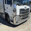 nissan diesel-ud-quon 2021 CFJ1600783 image 10