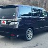 toyota vellfire 2014 -TOYOTA--Vellfire DBA-ANH20W--ANH20-8355610---TOYOTA--Vellfire DBA-ANH20W--ANH20-8355610- image 3