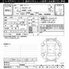 toyota alphard 2019 CFJ1835305 image 3