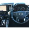 toyota alphard 2020 CFJ1647960 image 3