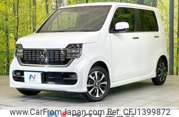 honda n-wgn 2022 -HONDA--N WGN 6BA-JH3--JH3-1092497---HONDA--N WGN 6BA-JH3--JH3-1092497-