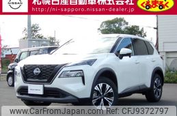 nissan x-trail 2024 -NISSAN--X-Trail 6AA-SNT33--SNT33-029***---NISSAN--X-Trail 6AA-SNT33--SNT33-029***-