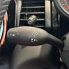 mini mini-others 2018 CFJ1550600 image 19
