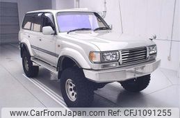 toyota land-cruiser 1997 -TOYOTA--Land Cruiser HDJ81V-0075345---TOYOTA--Land Cruiser HDJ81V-0075345-