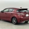 lexus ct 2014 -LEXUS--Lexus CT DAA-ZWA10--ZWA10-2222726---LEXUS--Lexus CT DAA-ZWA10--ZWA10-2222726- image 6