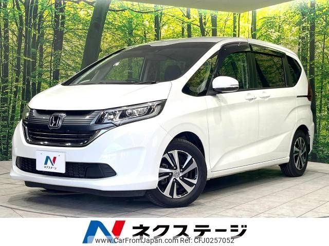 honda freed 2017 -HONDA--Freed DBA-GB5--GB5-1016360---HONDA--Freed DBA-GB5--GB5-1016360- image 1