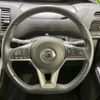 nissan serena 2017 -NISSAN--Serena DAA-GFC27--GFC27-045443---NISSAN--Serena DAA-GFC27--GFC27-045443- image 13