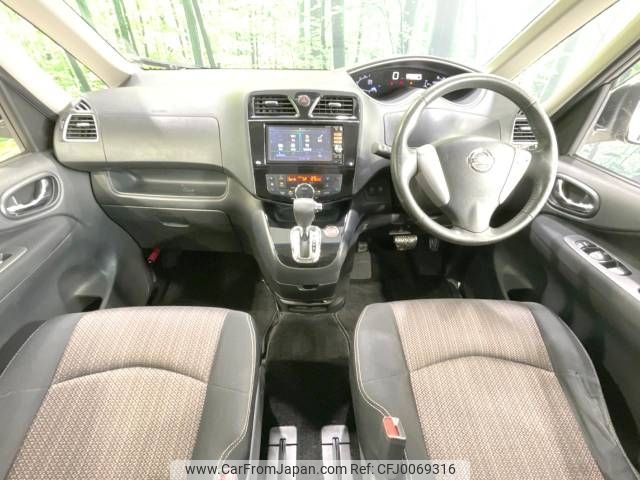 nissan serena 2014 -NISSAN--Serena DAA-HFC26--HFC26-216116---NISSAN--Serena DAA-HFC26--HFC26-216116- image 2