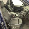 bmw x3 2018 -BMW--BMW X3 LDA-TX20--WBATX32050LB31334---BMW--BMW X3 LDA-TX20--WBATX32050LB31334- image 5