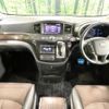 nissan elgrand 2010 -NISSAN--Elgrand DBA-TE52--TE52-004738---NISSAN--Elgrand DBA-TE52--TE52-004738- image 2