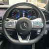 mercedes-benz gle-class 2022 -MERCEDES-BENZ--Benz GLE 3DA-167323--W1N1673232A760434---MERCEDES-BENZ--Benz GLE 3DA-167323--W1N1673232A760434- image 16