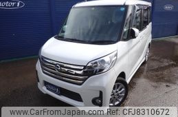 nissan dayz-roox 2015 CFJ8310672