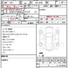 suzuki jimny 2019 quick_quick_3BA-JB64W_JB64W-130062 image 21