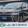 toyota vellfire 2018 quick_quick_DBA-AGH30W_AGH30-0192878 image 1