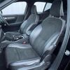 volvo xc40 2019 -VOLVO--Volvo XC40 DBA-XB420XC--YV1XZACMCL2242881---VOLVO--Volvo XC40 DBA-XB420XC--YV1XZACMCL2242881- image 22