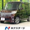 nissan dayz-roox 2015 -NISSAN--DAYZ Roox DBA-B21A--B21A-0104405---NISSAN--DAYZ Roox DBA-B21A--B21A-0104405- image 1