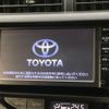 toyota aqua 2015 -TOYOTA--AQUA DAA-NHP10--NHP10-6447044---TOYOTA--AQUA DAA-NHP10--NHP10-6447044- image 3