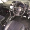 subaru forester 2014 CFJ0932948 image 4