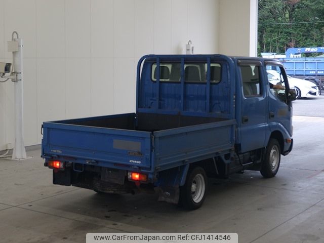 toyota dyna-truck 2019 -TOYOTA--Dyna TRY230-0134279---TOYOTA--Dyna TRY230-0134279- image 2