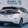 nissan leaf 2020 CFJ1864680 image 2