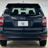 subaru forester 2015 quick_quick_DBA-SJ5_SJ5-062646 image 19