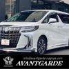 toyota alphard 2021 -TOYOTA--Alphard 3BA-AGH30W--AGH30-0398040---TOYOTA--Alphard 3BA-AGH30W--AGH30-0398040- image 1