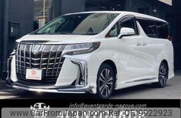 toyota alphard 2021 -TOYOTA--Alphard 3BA-AGH30W--AGH30-0398040---TOYOTA--Alphard 3BA-AGH30W--AGH30-0398040-