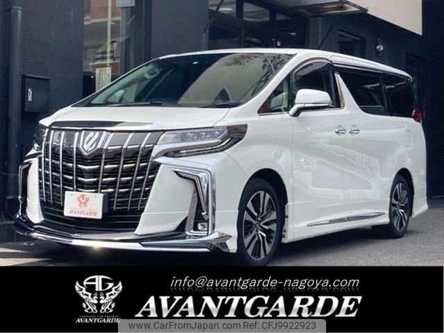 toyota alphard 2021 -TOYOTA--Alphard 3BA-AGH30W--AGH30-0398040---TOYOTA--Alphard 3BA-AGH30W--AGH30-0398040- image 1