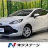 toyota aqua 2022 quick_quick_MXPK11_MXPK11-2065895 image 1