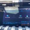 peugeot 508 2023 CFJ0345030 image 5