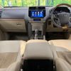 toyota land-cruiser-prado 2018 quick_quick_GDJ150W_GDJ150-0032969 image 2