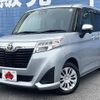 toyota roomy 2020 CFJ1759267 image 1