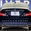 mercedes-benz cla-class 2019 -MERCEDES-BENZ--Benz CLA DBA-117342--WDD1173422N740010---MERCEDES-BENZ--Benz CLA DBA-117342--WDD1173422N740010- image 15