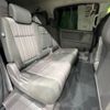 honda freed 2017 CFJ7442301 image 9