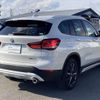 bmw x1 2021 -BMW--BMW X1 3DA-AD20--WBA32AD0205S84075---BMW--BMW X1 3DA-AD20--WBA32AD0205S84075- image 16